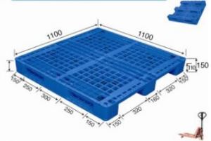 L1100 * W1100 * H150mm, Pallet Plastig Dic Agored ar Ddyletswydd Canolig