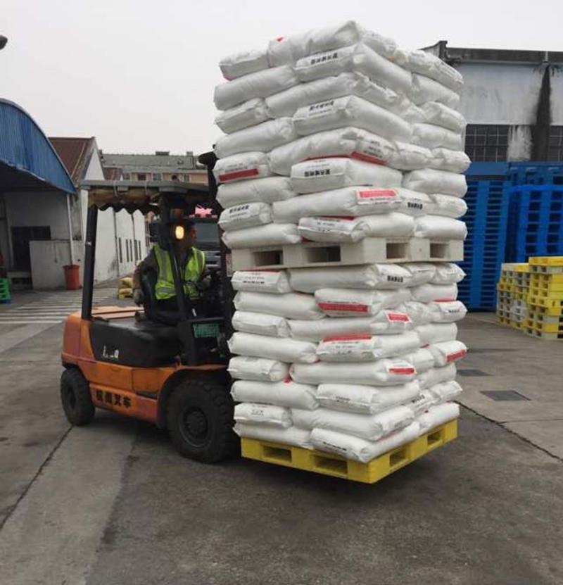 Reversible pallets 